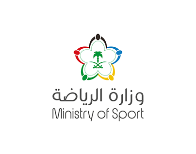Ministry of Sport